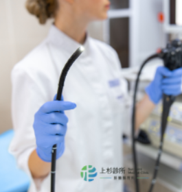 無痛胃鏡列表圖