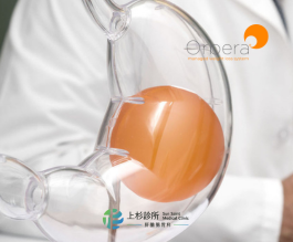 胃水球減重｜內視鏡放置流程、適合對象與風險｜上杉診所