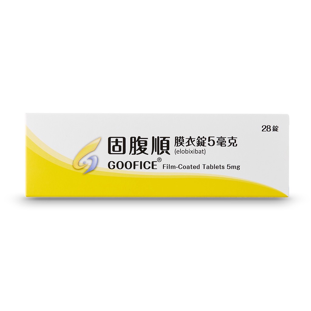 固腹順膜衣錠 5mg Elobixibat