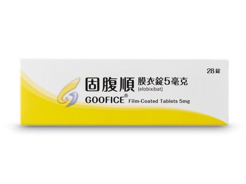 固腹順膜衣錠 5mg｜Elobixibat 慢性功能性便秘治療新選擇